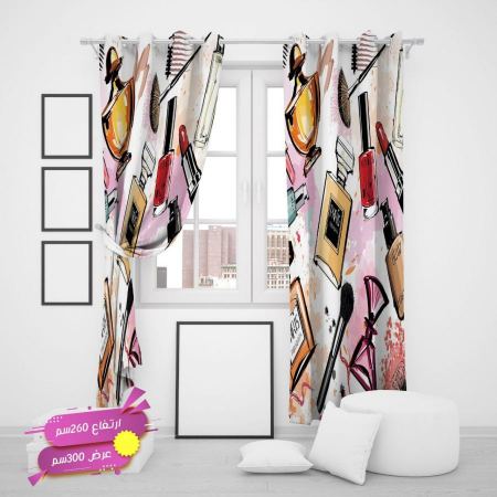 برادي المكياج